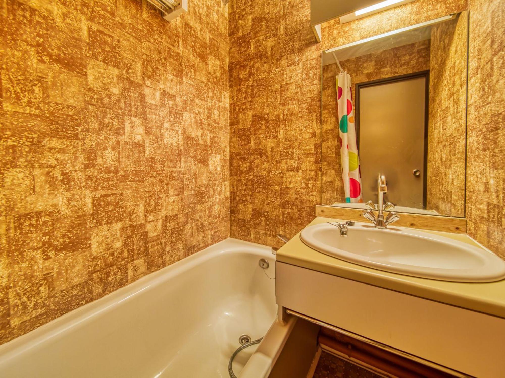 Apartment Argousier 45 A By Interhome Saint-Martin-de-Belleville Dış mekan fotoğraf
